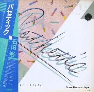 ͵ ѥƥå MOON-28022