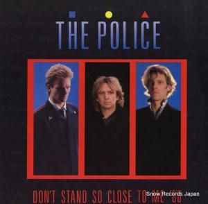 ݥꥹ don't stand so close to me '86 SP-12207