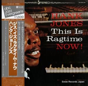 ϥ󥯡硼 饰ࡦʥ YW-8559-AB