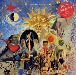 ƥեե the seeds of love 838730-1