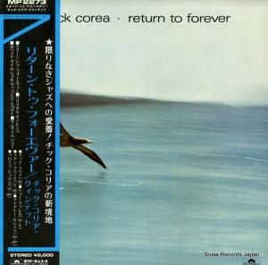 åꥢ ꥿󡦥ȥե MP2273