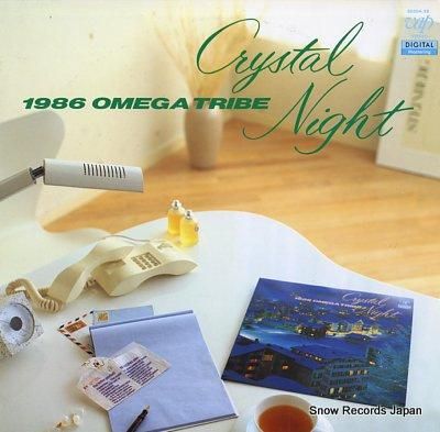 1986オメガトライブ cry