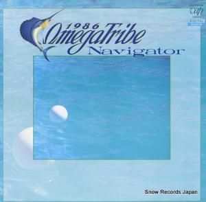 ᥬȥ饤 navigator 30190-28