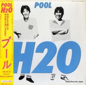 H2O プール 28MS0043