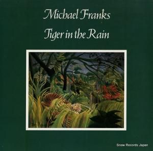 ޥ롦ե󥯥 tiger in the rain BSK3294