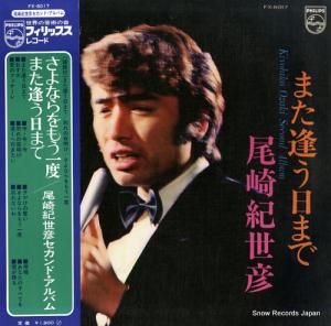 굪ɧ ޤޤ FX-8017