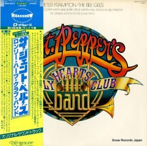 V/A ȡڥѡ꡼ϡġ֡Х MWA9101