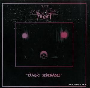 ƥåե tragic serenades MX8107