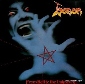Υ from hell to the unknown RAWLP001