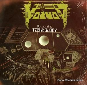  killing technology 88561-8147-1