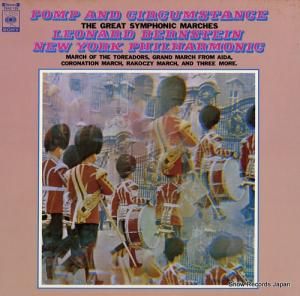 ʡɡС󥹥 С󥹥󡦥ޡ̾ʽƲ 25AC122