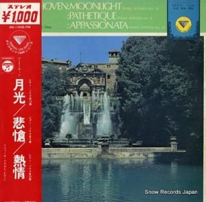 ꥷ㡼롦Х ١ȡ󡧥ԥΡʥȡǮ MS-1008-PM