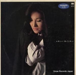 ̸ߥ쥤 ήԤΣ SM28-5055