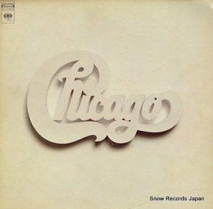  chicago at carnegie hall volumes 1 and 2 KG30863