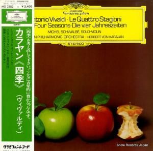 إ٥ȡե󡦥 ǥննʡֻ͵ MG2382