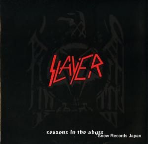 쥤䡼 seasons in the abyss DEFA912