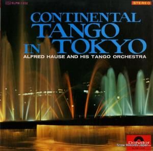 եåɡϥ ͥ󥿥롦󥴡󡦥ȡ硼 SLPM-1332