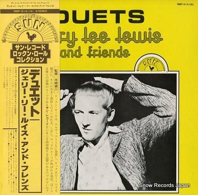 ジェリーリールイス　レコード Amazon.co.jp: Jerry Lee Lewis: ミュージック