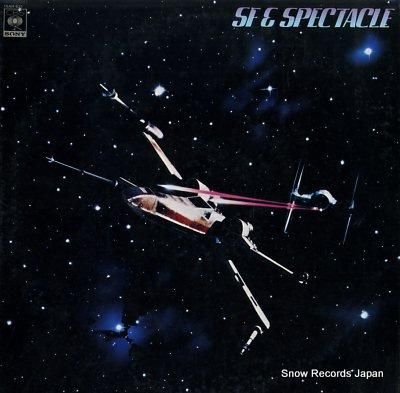 アンサンブル・プチとスクリーン