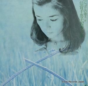 ܾû ˤäݤβΡ裲ֻ͵βΡ SKA-167