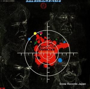 ɥȥå Υڥ󥹱ǲ費 MR8063/4