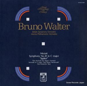 ֥롼Ρ륿 ⡼ĥȡ裴֥֡ԥ GR-70001