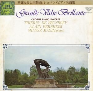 ꡼ɡ֥ۥ ʤ١ѥ󡦥ԥ̾ʽ GT(V)1125