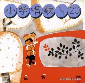 󥸥륺 ؾΥ٥ȣ J-079