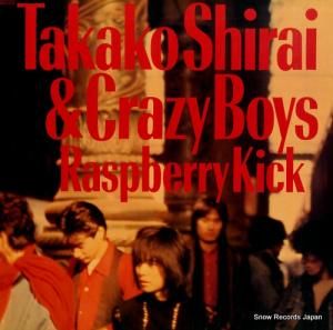 浮 饺٥꡼å 28AH2022