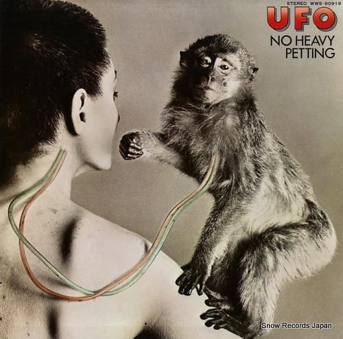 UFO ノー・ヘヴィー・ペッテ
