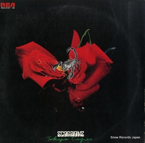 スコーピオンズ 蠍団爆発!!ス