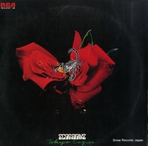 ԥ ȯԥ󥺡饤 RCA-9147