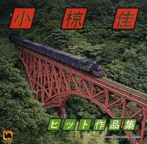 ̺ ҥåȺʽ C-48