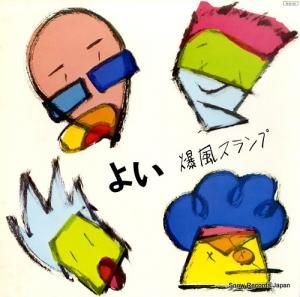  褤 28AH1769