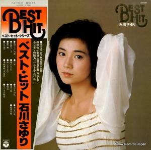  ٥ȡҥå AX-7217