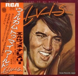 ץ쥹꡼ 륫ࡦȥޥ RVP-6188