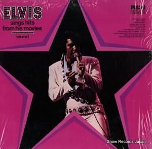 ץ쥹꡼ sings hits from his movies volume1 CAS-2567