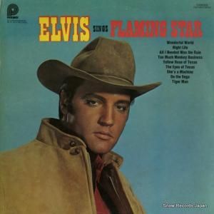 ץ쥹꡼ elvis sings flaming star CAS-2304