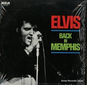 ץ쥹꡼ elvis back in memphis LSP-4429