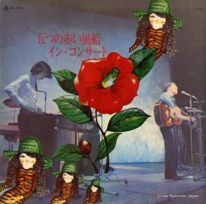 ޤĤ֤ 󡦥󥵡 URG-4002