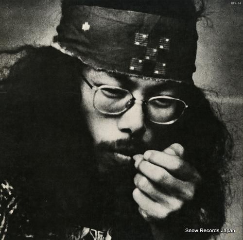 南正人 ファースト・アルバム