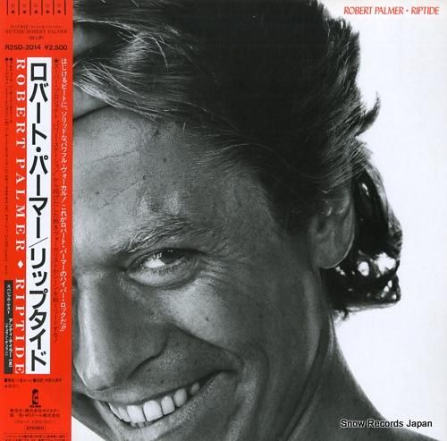 ロバート・パーマー リップタイ