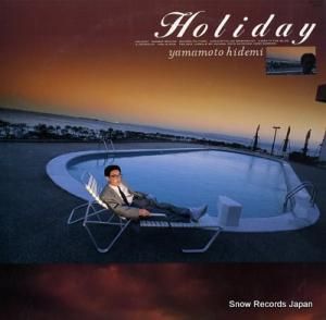 ܱ holiday AF-7443