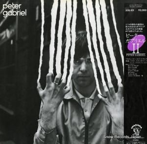 ԡ֥ꥨ ԡ֥ꥨ 20S-101