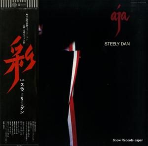 ƥ꡼  ̡ YX-8114-AB