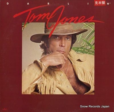 トム・ジョーンズ ダーリン 2