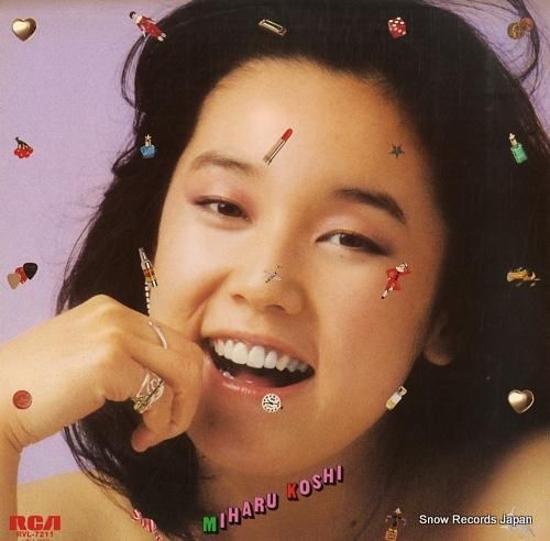 越美晴 おもちゃ箱・第1幕 R