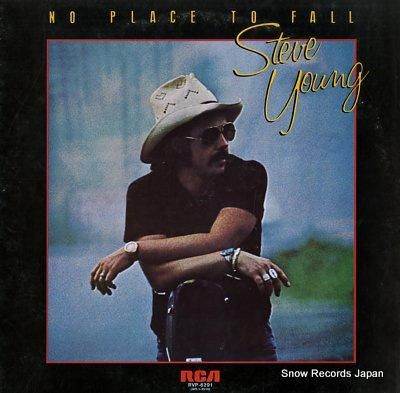 スティーヴ・ヤンング 流れ者の