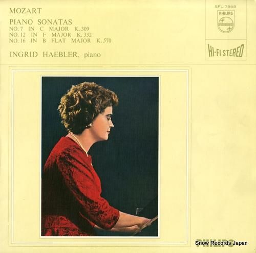 イングリッド・ヘブラー モーツ