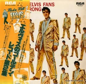 ץ쥹꡼ Υǥ󡦥쥳裲 RVP-6212